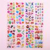 Bubble Stickers 3D Cartoon Animal Waterproof DIY Baby Toys for Children Boy Girl