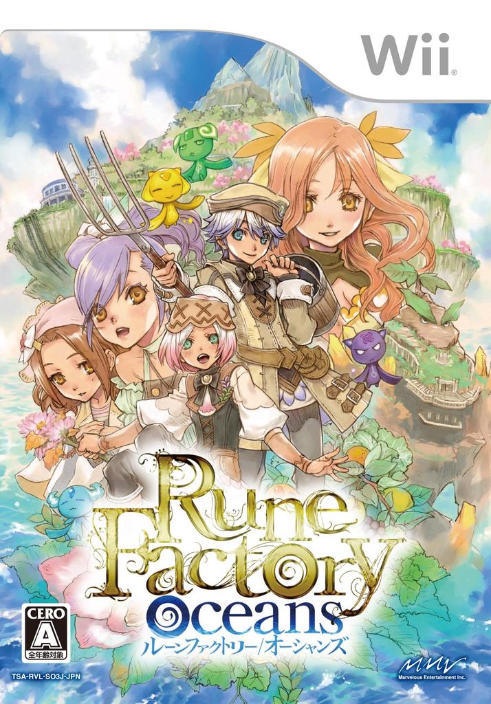 Rune Factory Oceans Бонус Wii (Нет товаров) -