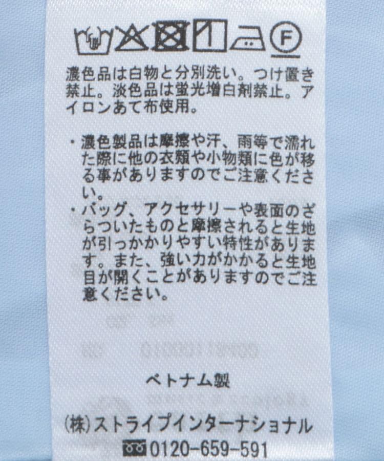 Earth Music Ecology Skirt Double Ribbon Balloon Mini Skirt for Women 01000118400 Saxe Blue &