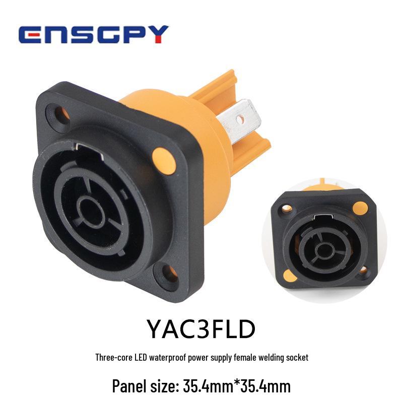 Waterproof Aviation-Grade Audio-Control Lighting & Screen Power Input for Stage