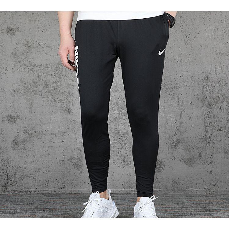 Nike ФК. Вязаные футбольные брюки Essential Dri-Fit, мужские брюки, черные CD0577-010