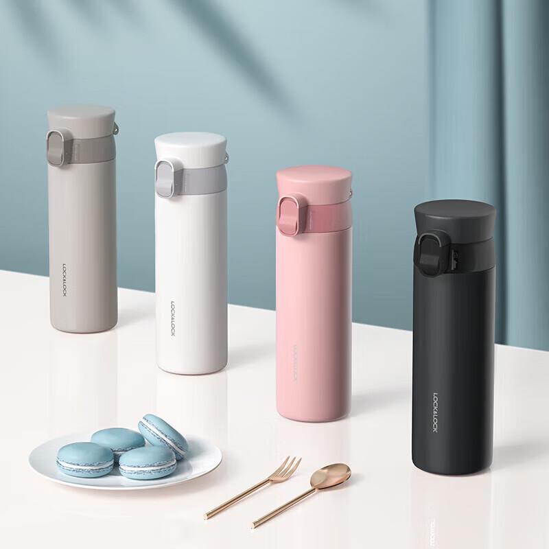 LocknLock Aspiration 316 Stainless Steel Pop-up Insulated Bottle