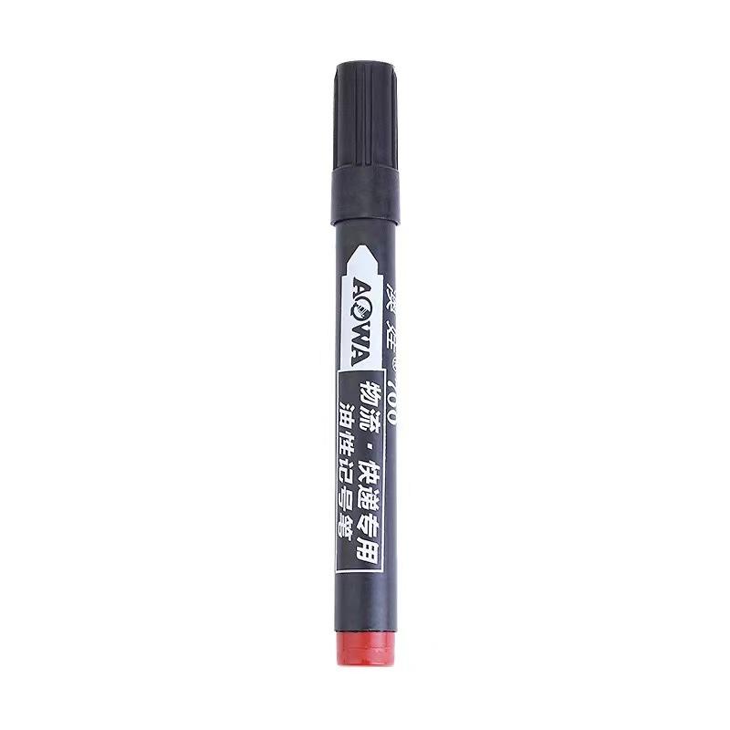 1/5/10 PCS Concentrated Oil Marker Pen Large Capacity Waterproof Office Marker Pen