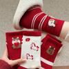 Cotton Cartoon Red Socks Soft Zodiac Year Socks Cute Year of The Horse Socks  Gift