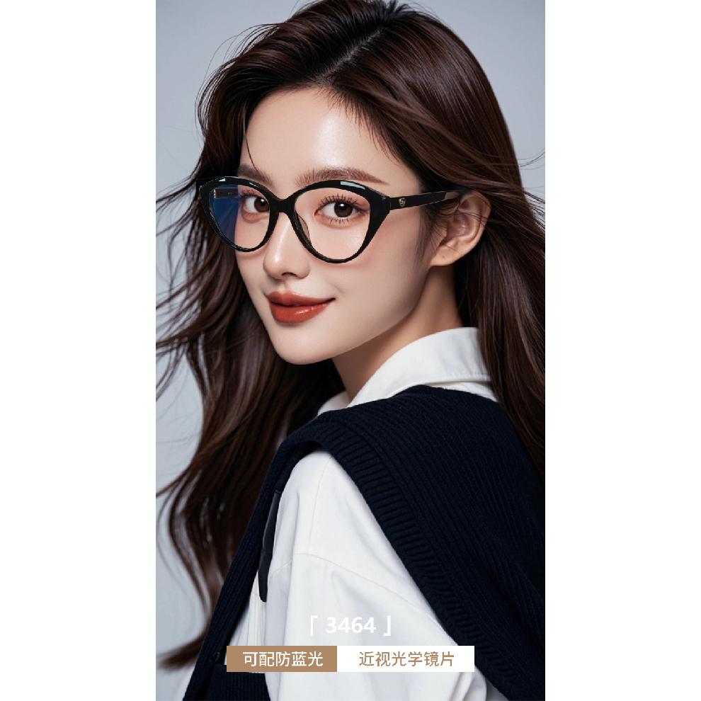 Xiaoxiang eyeglass frame, cat-eye prescription glasses CH3464No-makeup essential, anti-blue light, stylish, slimming, can be fitted with prescription