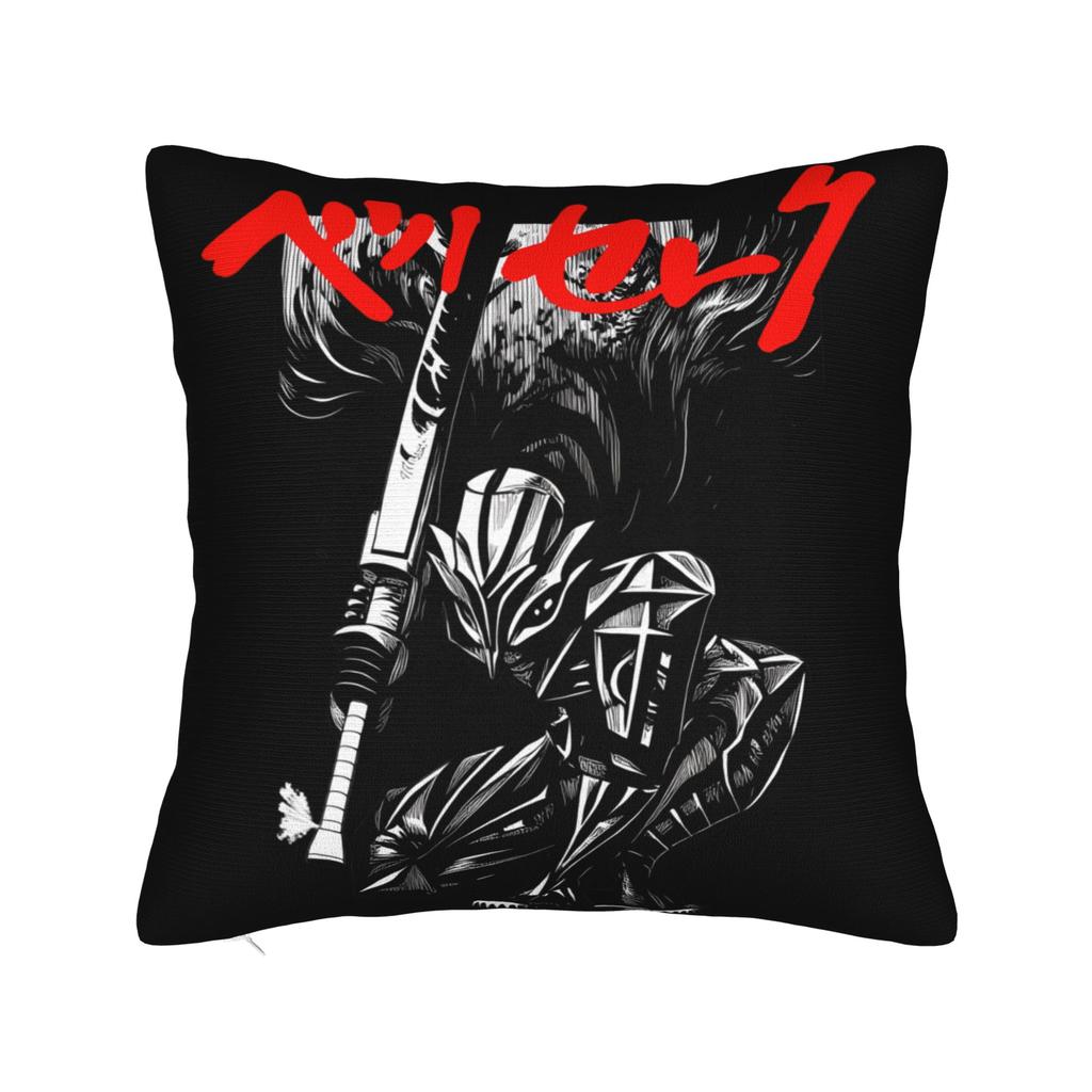 B-Berserks Pillow Case Design Pillow Cover For Sofa Home Decoration Fashion Pillowcases