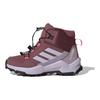 Anti-Slip Wear-Resistant Mid-Top Kids' Outdoor Shoes Red Kids' Sneakers JI0922