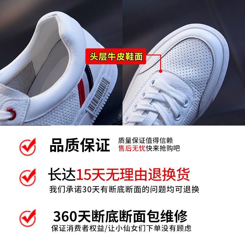 The First Layer of Cowhide Women's Shoes 2025 Summer New Breathable Fashion Casual Shoes Flat-soled Single Shoes Shallow Mouth White Shoes Women's Tid