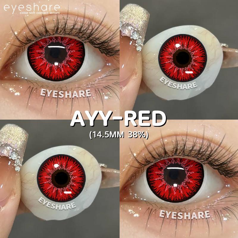 Eyeshare 1 пара фиолетовых контактных линз для косплея для новых глаз MONTREUX цветные контактные линзы аниме косплей линзы для макияжа глаз