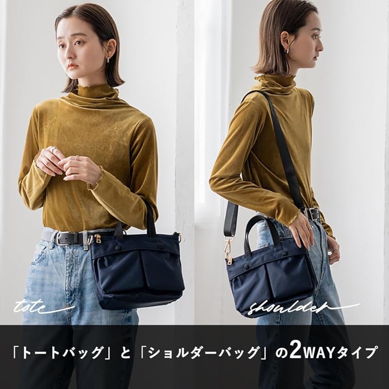 [VITAFELICE] Женская сумка Vita Felice с передним карманом и двумя отделениями nsb-30252z (камуфляж)