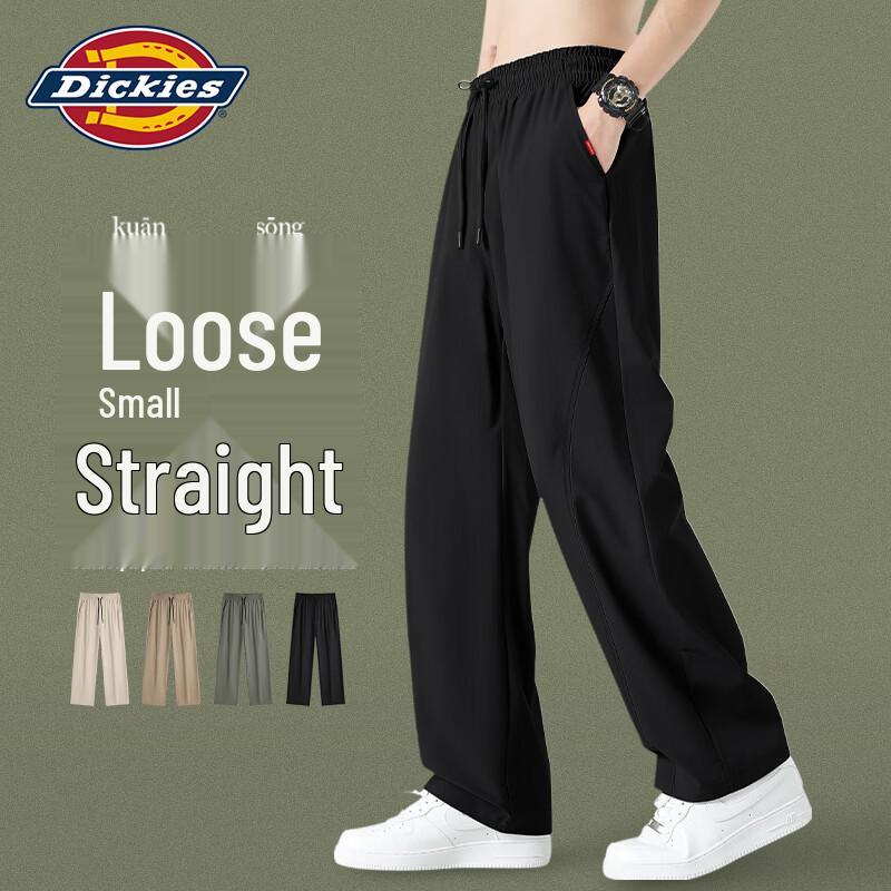 Dickies Men's Sun Protection Straight-Leg Ice Silk Casual Pants