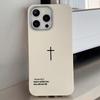 Псалтирь 46:5 Крестов Христианский Стильный Чехол для Samsung Galaxy A16 A15 A14 A26 A25 A24 A36 A56 S25 Ultra S24 Plus S23 FE S22 Чехол