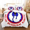 Комплект постельного белья Kyokushin Karate, пододеяльник, постельное белье, односпальное, двуспальное, королевского размера, пододеяльник, домашний текстиль