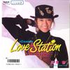 7-дюймовая пластинка Ю ХАЯМИ - Love Station / Yasashiku Cool Eyes 07TR1140 TAURUS 1986 Япония Японская поп/рок Б/У