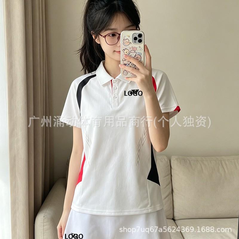 Unisex Quick-Dry Breathable Badminton Tennis Polo Shirt With Contrast Collar Short Sleeve Sport Top