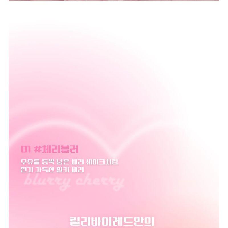 lilybyred Luv Beam Blur Румяна Cupid Club Edition - 2 Цвета