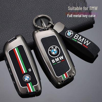 Чехол для ключа BMW для 2024 X5, X1, 7 серии, X7, X6, 5 серии и 740: Стильный дизайн с пряжкой