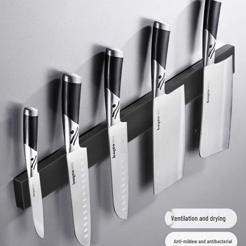 Taoba 304 Stainless Steel Magnetic Kitchen Knife Rack