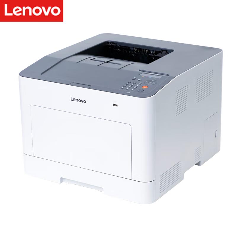 Lenovo CS2410DN Plus Color Laser Printer CN plug (adapter included)