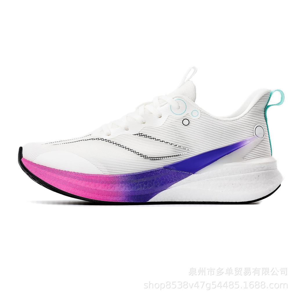 Chitu 8pro действительно взрывоопасные повседневные мужские спортивные туфли с мягкой подошвой и амортизацией, тренировочные туфли с карбоновой пластиной, удобные и износостойкие, для бега, модные с