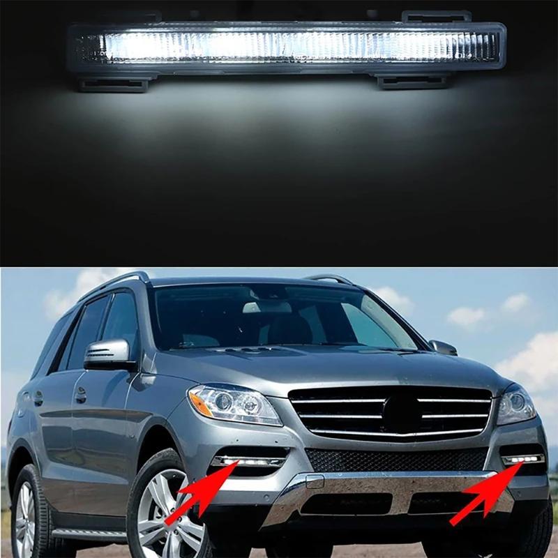 1 пара передних дневных ходовых огней для W166 ML350 ML400 ML500 2012-2015 2049065401 2049065501 Сменные противотуманные фары DRL