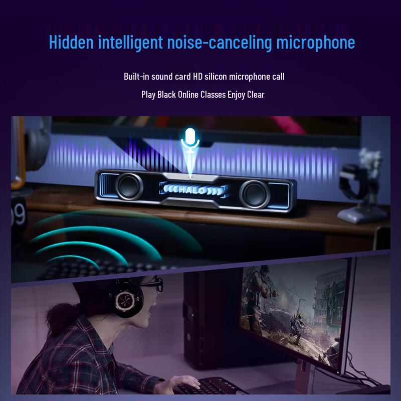 Edifier Игровой настольный саундбар с Bluetooth и RGB, штекер CN (адаптер в комплекте)