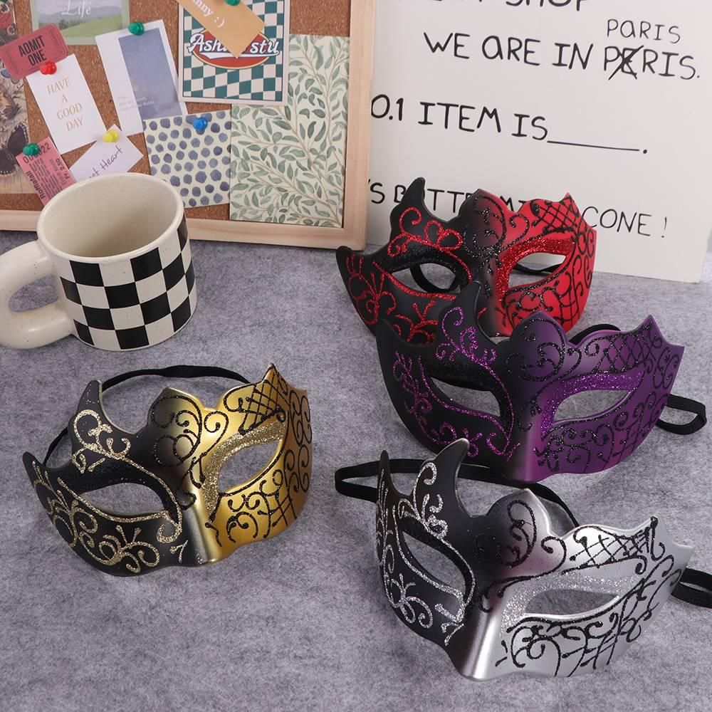 Dancer Mask Masquerade Cosplay Mask Halloween Masks Venice Mask Glitter Mask Party Cosplay Props