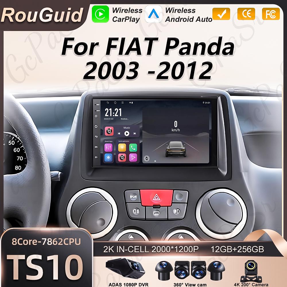 Android 16 Auto Car Radio For Fiat Panda 2003 2004 2005 2006 2007 2008 - 2012 Carplay Multimedia Player Stereo GPS Head Unit DSP