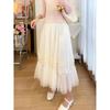 Qooth Women A-line Nail Beads Tulle Ruffle Skirt Wide Hem Mid Length Elastic Waist Casual Skirt QT2633