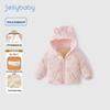 Детская утепленная куртка с капюшоном и полноцветным принтом JELLYBABY, антибактериальная