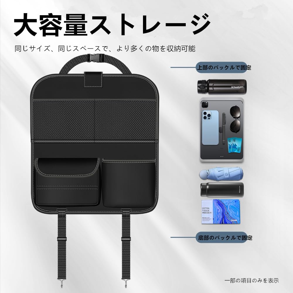 AUSTYLCO Столик для еды на спинку сиденья автомобиля с органайзером, складной столик для еды на спинку заднего сиденья, многофункциональный органайзер для хранения, 1 шт. сумка, коробка,