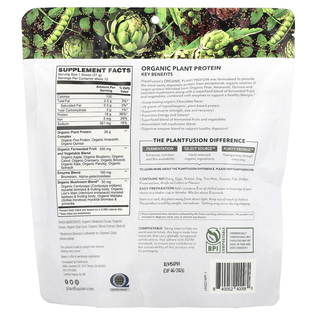 PlantFusion, Organic Plant Protein, Rich Chocolate, 12.9 oz (366 g)