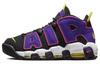 Air More Uptempo '96 'Court Purple' DZ5187-001