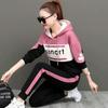Casual Sports Suit Women's Loose Hooded Hoodie Sportswear Two-piece Suit Loose and Thin Hooded Hoodie Soft and Comfortable