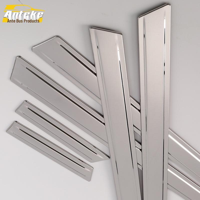 17 Buick Regal Door Edge Trim Strip: Anti-Scratch and Rub Protection