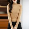 A New Semi-high-neck Sweater for Women In Autumn and Winter, A Slimming and Form-fitting Long-sleeved, Versatile and Stylish Base Layer