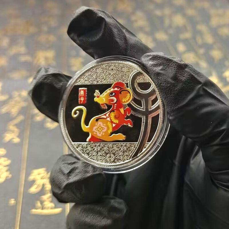 12 Zodiac Commemorative Medals, Metal Crafts, Colorful, Zodiac Coins, Souvenirs, Events, Gifts, Handheld Gifts, Christmas Gift, Stocking Stuffers