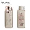 Asaka Yuzu Amino Acid Shampoo 480g