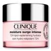 Clinique Moisture Surge Intense 72h Lipid Replenishing Hydrator Увлажняющий крем 1,0 унции