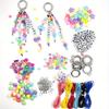 DIY Keychain Making Craft Set (452 Pieces) – Adjustable Flower Alphabet Heart Clear Beads, Party Favors for Holidays, Classrooms & Daily Decorations