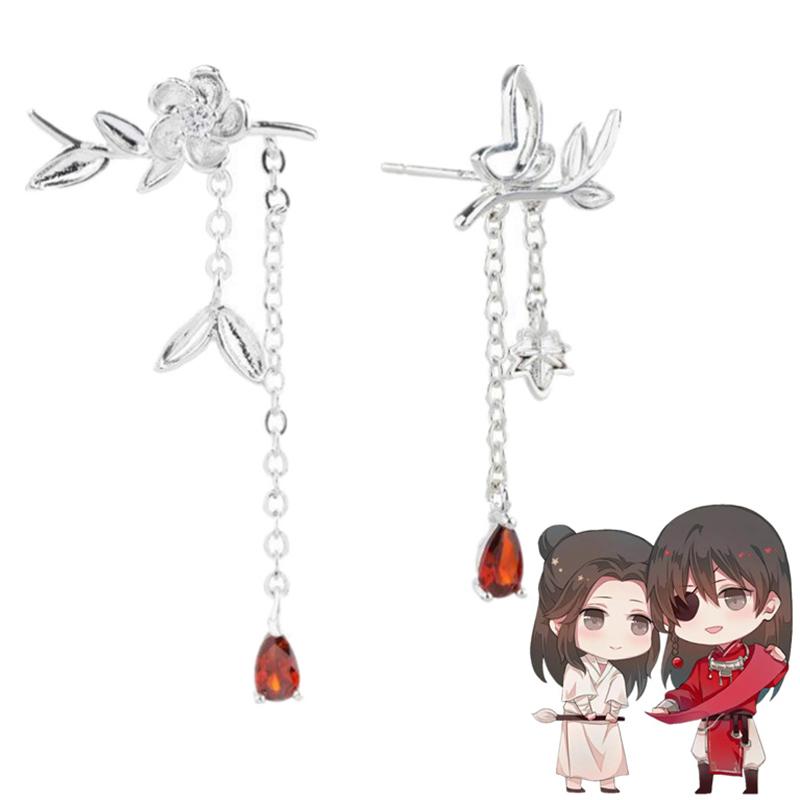 1 пара сережек Tian Guan Ci Fu в стиле мультфильма, серьги-гвоздики Hua Cheng Xie Lian для женщин, пар, цветочные украшения, аксессуары, подарок