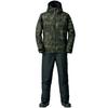 Rainmax Winter Suit Green Camo XL DW-3108