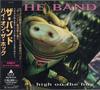 CD БЕНД High On The Hog ALCB3115 ALFA INTERNATIO 1996 Япония Рок Б/У