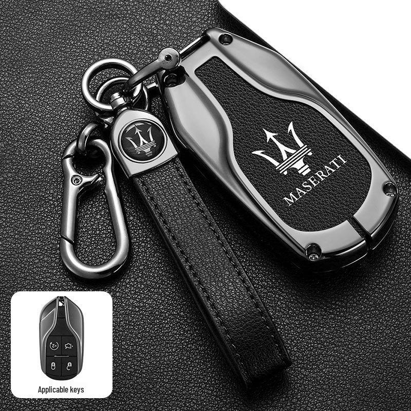 Чехол для ключа Maserati для Levante/Ghibli: Премиальная мужская сумка-ракушка модифицированного типа