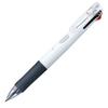 Шариковая ручка Zebra G4C белая 10 шт. 4-цветная с зажимом B-B4A3-W