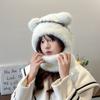 New Autumn and Winter Women's Plush Hat Scarf Warm Windproof Ear Protection Head Hat Versatile Casual and Fashionable Knitted Hat