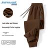 Jeanswest Men's Tapered Casual Cotton Blend Sweatpants