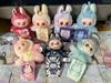 Spot Labubu Doll Third Gen Plush Pendant Vinyl Series Blind Box