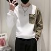 High-end T-shirt Men's Long-sleeved Trendy Sweatshirts Spring Autumn Men's Tops 2025 New Super Beautiful Base Shirt