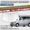 For New N-VAN JJ1 JJ2 2018-2024 2025 Car Sun Visor Windshield Protector Sun Protection